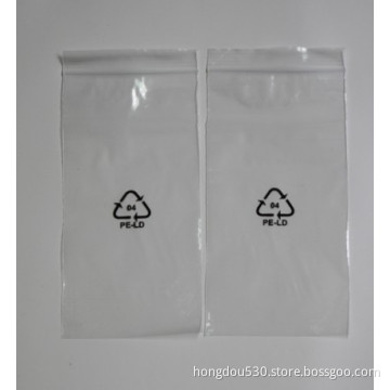 Mini Zipper Bag